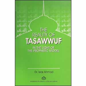 Picture of The Reality of Tasawwuf